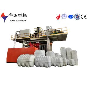 Buy cheap 2000L 2-Layer Large Heavy-Duty Water Tank Blow Molding Machine from wholesalers