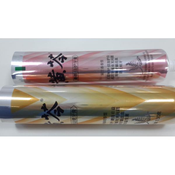 Silvery Flexible Plastic Toothpaste Tube Coating Laminated Aluminum Toothpaste Tube