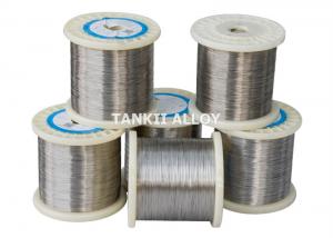 China High Stability 0.5mm Thermocouple Bare Wire Type T Cu-CuNi45 TC Alloy Bright Wire on sale