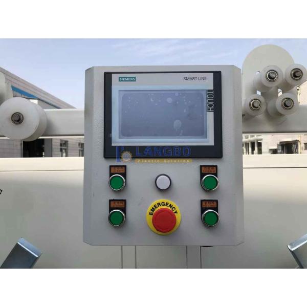 Advanced PE Hose Coiling System 0.1-10m/min Coiling Speed HDPE Pipe Winding Machine For Processed Pipes