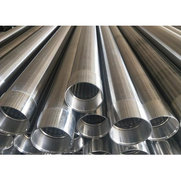 Smooth Surface Sand Control Screens Durable For Solid - Liquid Separation