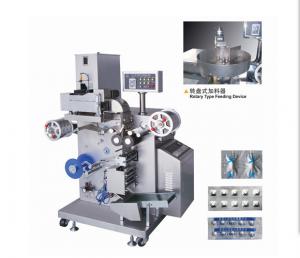 China Automatic Tablet / Capsule Soft Aluminum Strip Packing Machine on sale