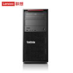 Lenovo ThinkStation P520c Staff Tower Workstation Intel Xeon W-2223 2*16G DDR4