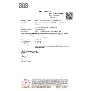 Foshan Huiju Decoration Material Co. Ltd. Certifications