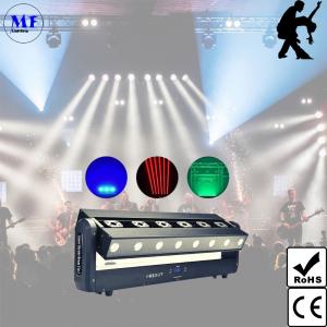 China LED Wash Laser Spot Stage Light With Wash Lasers Lighting Spot Projection Multifunctional Hallbar Slow Roll Performin wholesale