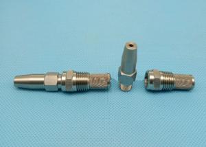 China Customized Nozzles Trim Squirt For Fourdrinier Paper Machine Wire Forming Part on sale