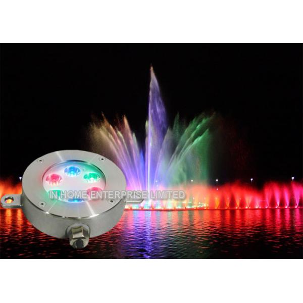 6 W Rgb 12v Underwater Led Lights For Fountains , Remote / Wifi Control