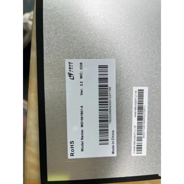 250Cd/M2 CSOT 15.6inch Digital Signage LCD Monitor MG1561B01-6 40PIN 1920x1080Pixel 12.0V