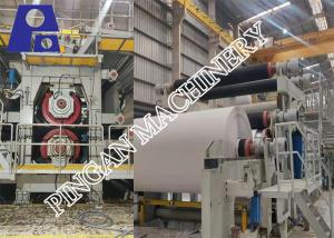 China Coated Duplex Board Paper Making Machine With PLC Control wholesale