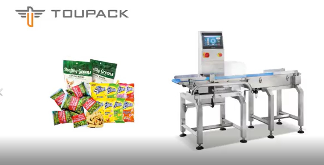 China ISO9001 Width 300mm Weight Sorting Machine , Metal Detector Machine wholesale