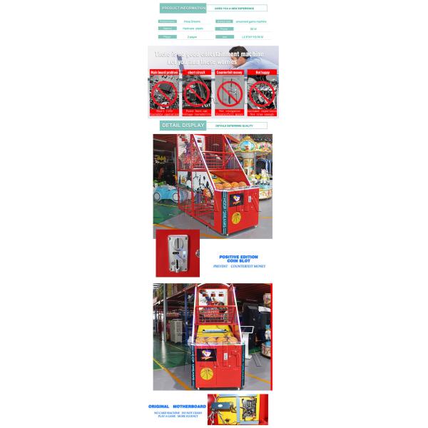 Folding Hoop Dreams 100W Arcade Basketball Game Machine