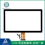 CT-C8329 27.0 Inch USB Capacitive Touch Screen cover glass and sensor glass
