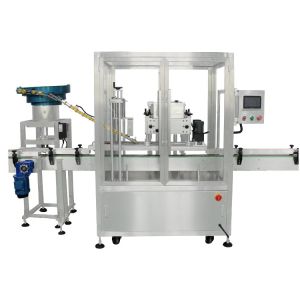 China Highly Efficient Performance durability and versatility sauce filling machine wholesale