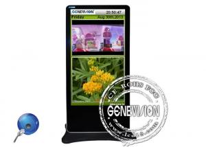 China 4G Module 700cd/m2 Digital Kiosk LCD Advertising Kiosk WIFI Android Digital Screen Kiosk on sale