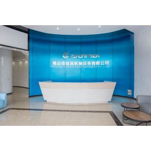 FOSHAN ZCHONE PACK MACHINERY CO.，LTD