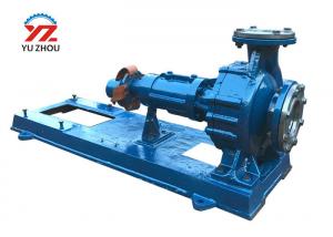 China Stainless Steel Hot Oil Transfer Pump Horizontal Installation For Hot Oil Boiler wholesale