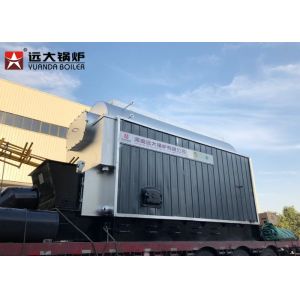 China 15 Ton Biomass Steam Boiler For Starch And Cassava Flour Line Production wholesale