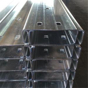 China High Rigidity Rolled Steel Channel Section , Structural Steel C Channel  Profiles wholesale