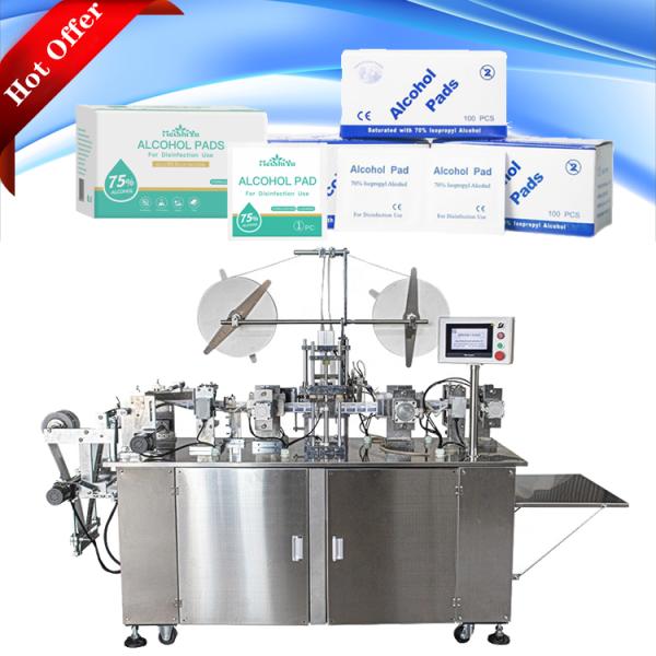 Packaging Medical Alcohol Swab Machine Multifunctional Antirust