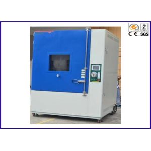 China Dustproof 50HZ Vacuum Drying Oven , 1kg/M3 Dust Sand Test Chamber on sale