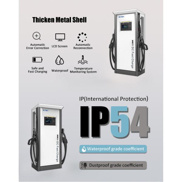 60kw 120kw Output Current CCS2 Chademo Type2 EV DC Charging Pile for Electric Vehicle