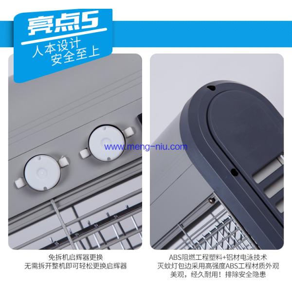 High Voltage Sturdy ABS side board Insect Killer Fluorescent Lamp with 30W UVA Tube