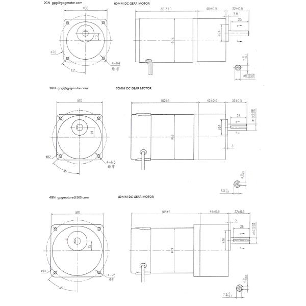 15W DC Gear Motor GDM-06SC 2DC 12-24V 1800RPM 3200RPM Match with 2GN3-300K Gearbox DC Motor Brush Commutation