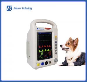 China Lightweight Veterinary Temperature Monitor compact Veterinary ECG Machine wholesale
