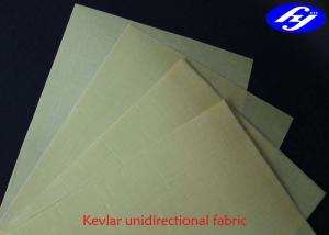 China 4 Ply 0 / 90 / 0 / 90 Kevlar Ballistic Fabric For Bullet Proof Vests / Body Armour on sale