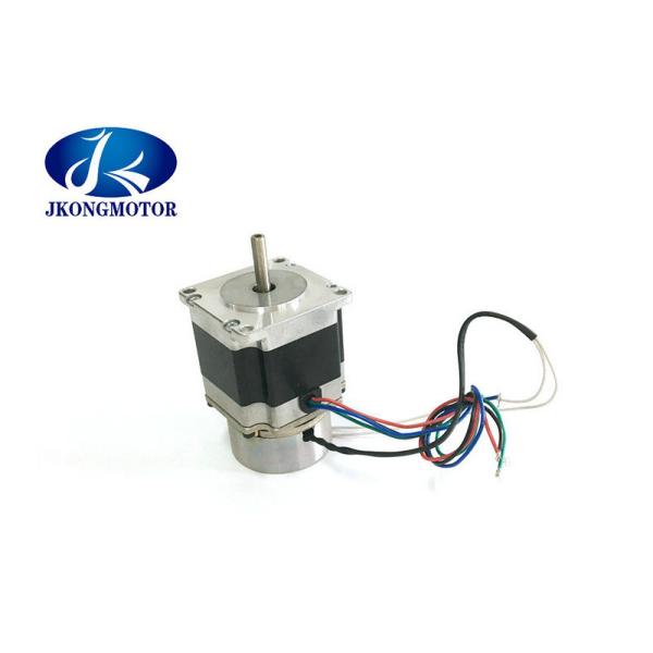 24V Nema 23 Stepper Motor 2 Phase High Torque 3N.M 57HT112-3004