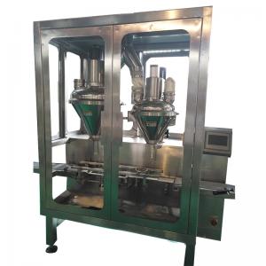 China 1 Line Injectable Powder Filling Machine , 2 Fillers Milk Powder Packing Machine on sale