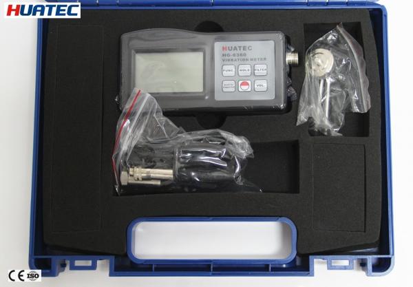 Quality Accuracy Digital Vibration Meter , Portable Vibration Analyzer HG6360 for sale