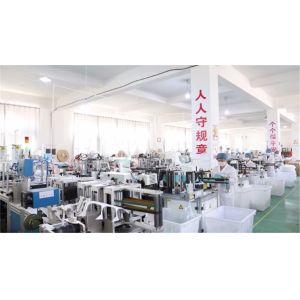 Anhui Lekang Sanitary Materials Co.,Ltd
