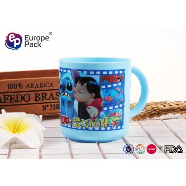 Personalized Children Plastic Cups