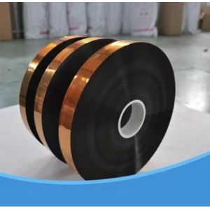 Buy cheap Copper-coated polyimide film applied in flexible circuit scenarios from wholesalers