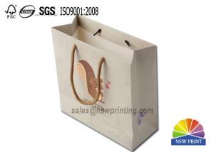 China Customizable Holiday Gift Paper Bags With Premium Quality Paper And Printing Design wholesale