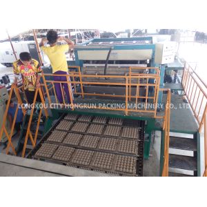 China High Efficiency Pulp Molding Machine , Paper Egg Tray Making Machine wholesale