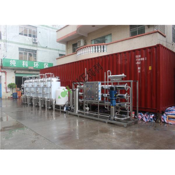 Australia Costomer Ordered 10T RO With 40'' Container