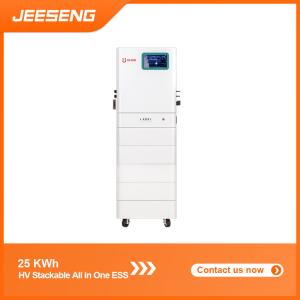 China 12KW 25KWh High Voltage All In One Stackable Energy Storage System Stackable ESS with Advanced BMS Technolgy wholesale