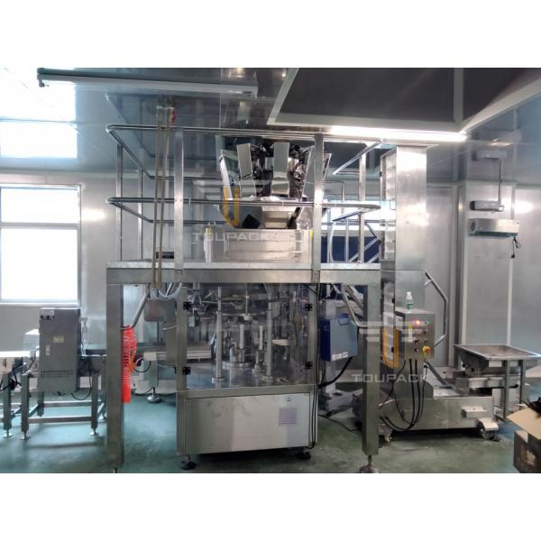 Fully Automatic Puffed Food Filling Machine Fried Fish Skin Weighing And Packaging Systems