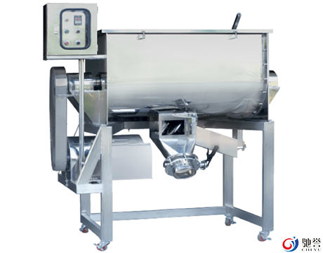 Quality Horizontal Ribbon Blender Powder Mixer With Vacuum Conveyor for sale