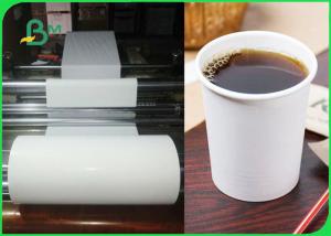 China Easy To Fold 350gsm Cup Stock Board For Paper Cup Hot And Cold Drink wholesale
