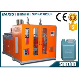 China High Performance PVC Jerry Can Blow Molding Machine 30.5KW Power SRB70D-1 on sale