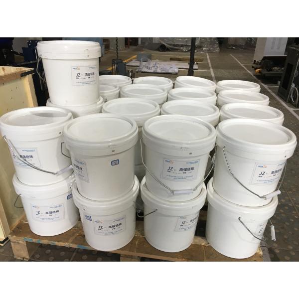 Water Base SUS304 Horizontal Sand Mill 250L Bead Grinding Machine