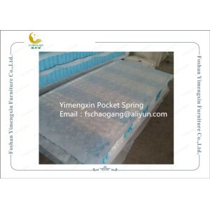 Buy cheap High Temperature Treatment Pocket Spring Unit For Queen Size Mattress from wholesalers