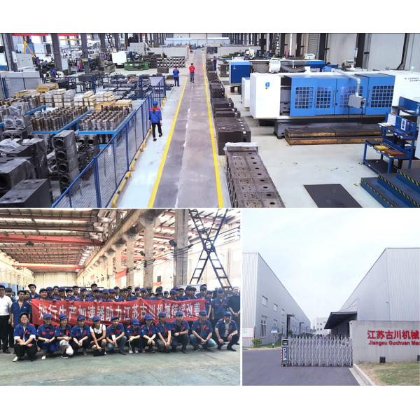 Guchuan Excavator Attachment Tilt Rotator Quick Coupler Excavator Quick Hitch for Excavator 5-45 Tons 0