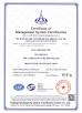 Wuhan Hanke Color Metal Sheet Co., Ltd. Certifications