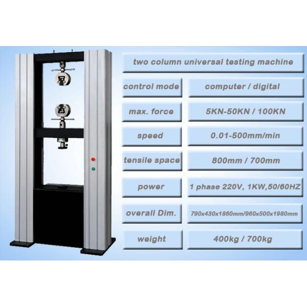 Astm Electronic Universal Testing Machine Mechanical PID Parameter Adjusting