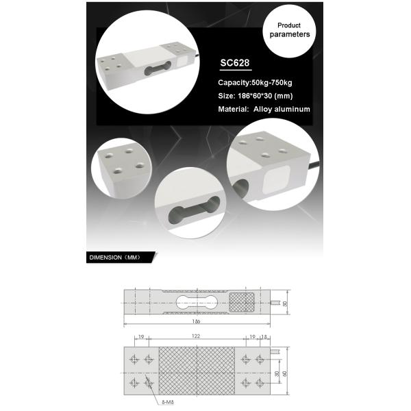 SC628 Single Point Aluminium Alloy Load Cell 50 To 500 Kg 750 Kg For Platform Scale 600X600 mm
