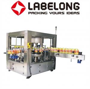 China Silver Grey Automatic Labeling Machine For Round And Square Bottles wholesale